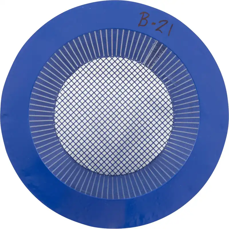 While Supplies Last Basket, Skimmer, Swimquip, Metal, B-21, Generic